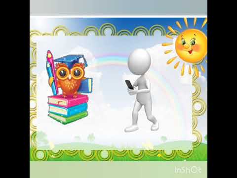 Видео: Тик бурчтуу үч бурчтуктар.