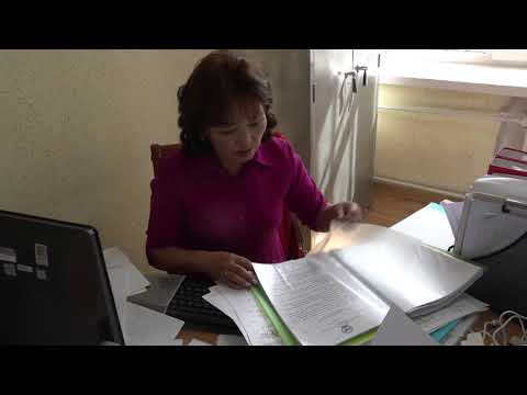 Видео: Баянхонгор аймгийн ЗДТГ Архив албан хэрэг хөтлөлт