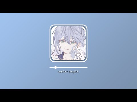 Видео: °•| "всё будет хорошо... Я рядом." | comfort playlist |•°
