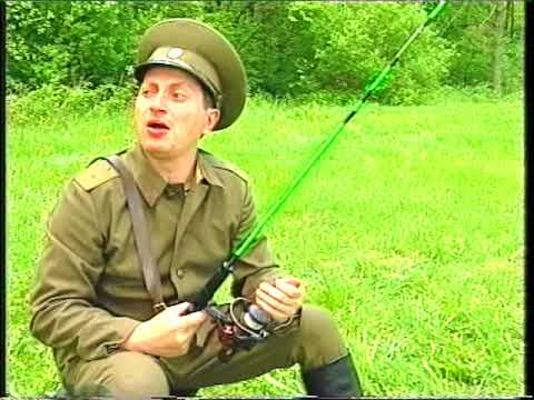 Видео: Банка Комиксов "Рыбалка"