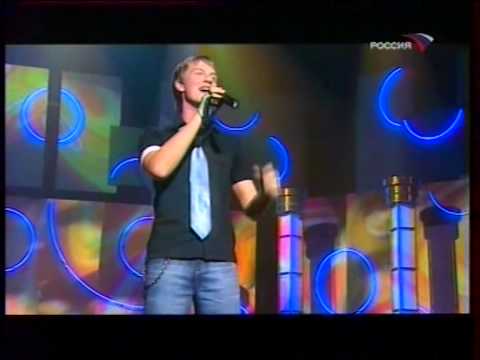 Видео: Алексей Гоман   "Дом родной"