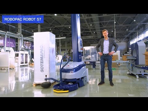 Видео: Шоурум компании ROBOPAC в Москве