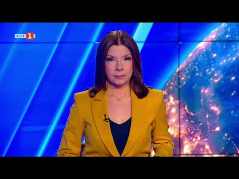 Видео: По света и у нас - 26.10.2025, 20:00 по БНТ