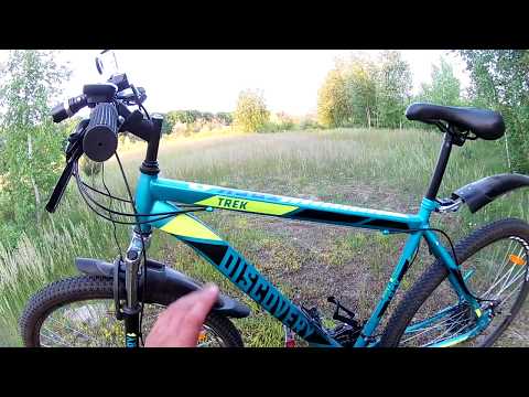 Видео: честный обзор велосипеда discovery trek 29