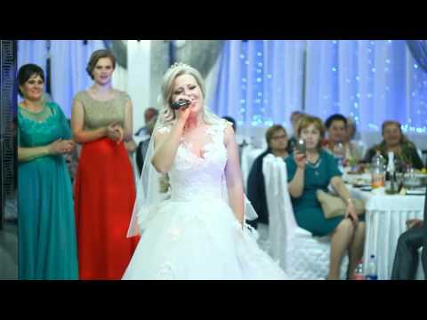 Видео: Песня для жениха.