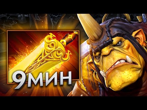 Видео: МОЙ ЛУЧШИЙ ТАЙМИНГ РАДИКА в 7.37