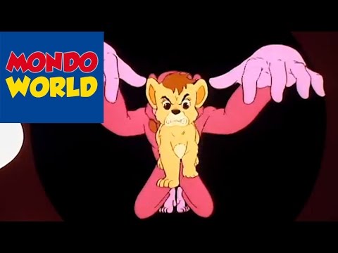 Видео: Симба - Цар лъв – епизод 11 - BG / Simba The King Lion