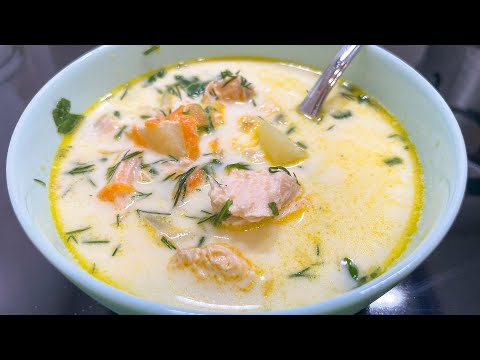 Видео: Сливочный Суп: Уха По-Скандинавски/Любимый Суп моего мужа/Что приготовить на Обед?