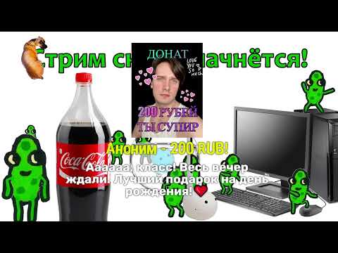 Видео: День Театра