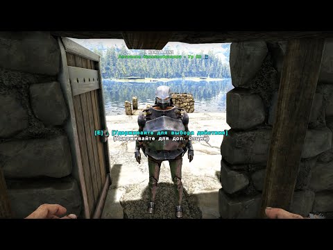 Видео: уходи, дверь закрой