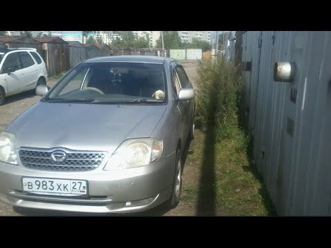 Видео: Скучный обзор скучной Toyota Corolla в 120 кузове. 2001 г.в.