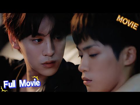 Видео: 【Full Movie】EP12 (Часть 2) Дауэй полностью покорён💥 лежит на кровати, Чиченг слишком силён🔥