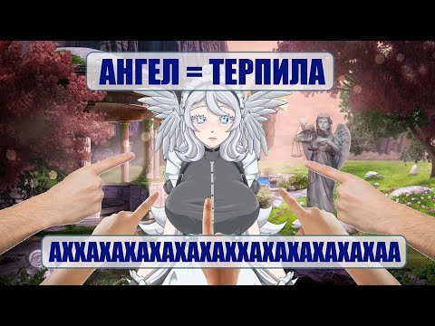 Видео: НЕ РАССТЕРЯЛАСЬ И ЛОВКО ПОДСТАВИЛА ВТОРУЮ ЩЁКУ! Прохождение Клуба Романтики: Секрет Небес №3