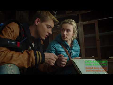 Видео: Чернобыль.Зона отчуждения/Believer