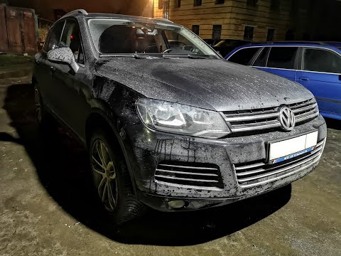 Видео: А твой Touareg 3.0TDI - точно не сс@тся? )))