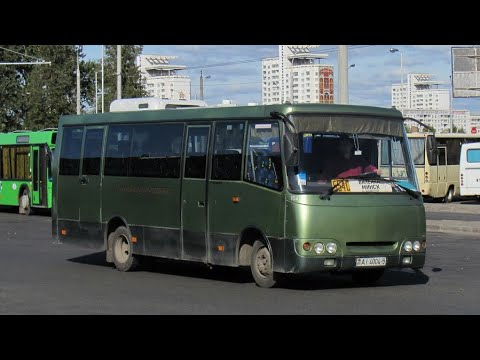 Видео: ИНФОРМАТОР автобусного маршрута №554 г. Минска (голос Эдуарда Данченко)