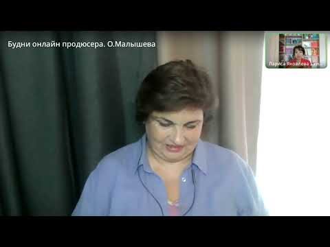 Видео: "Какими навыками должен обладать эксперт, чтобы начать формировать команду и успешно управлять ею".