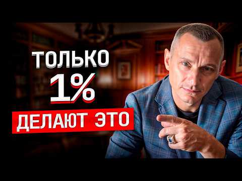 Видео: Как числа влияют на нашу жизнь? Какие ОШИБКИ надо избегать при РЕАЛИЗАЦИИ ЦЕЛИ?