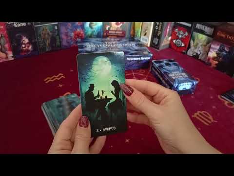 Видео: Таро Мистерии Погоста