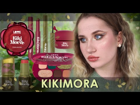 Видео: Венец творения масс-маркета | "Kikimora" Love Generation 🌿