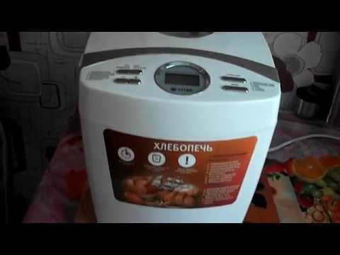 Видео: рецепт простого но очень вкусного хлеба на х/п Витек.