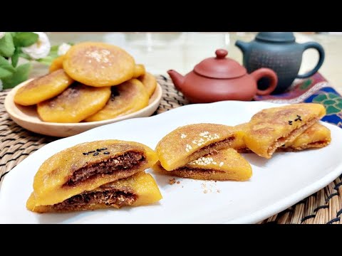 Видео: Вегетарианские домашние посуда, куда-кухонные кухни, тыква kuih│vgan рецепт