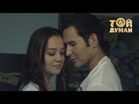 Видео: Мұхтар Ханзада - Сен туралы