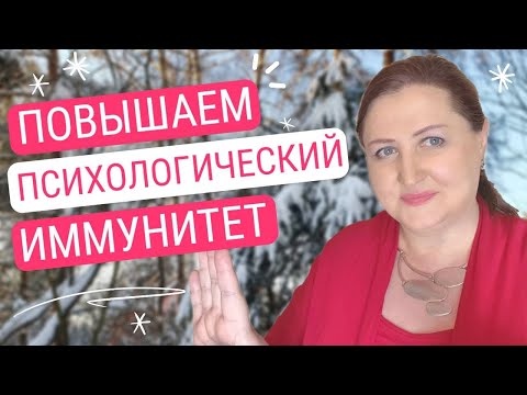 Видео: Разбор ложных убеждений 2 // Уверенность //Прокрастинация