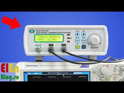 Видео: DDS Генератор MHS 5200A ложка дёгтя