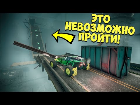 Видео: НЕПРОХОДИМЫЙ СКИЛЛ ТЕСТ НА КОТОРОМ Я СГОРЕЛ! Only High