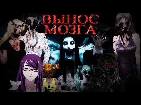 Видео: Современный Совёнок: Психо-рут | Бесконечное лето
