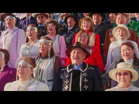 Видео: Ытык Бүлүү дьоно-сэргэтэ Саха Сирин уруйдуур!