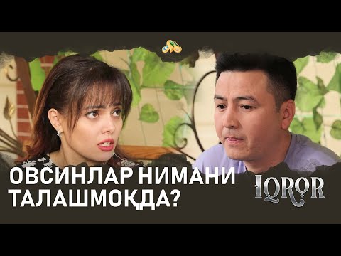 Видео: Овсинлар нимани талашмоқда? Iqror, 336 - son