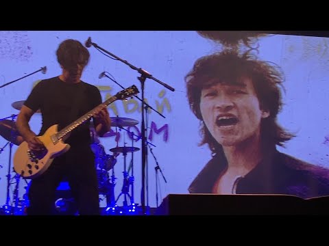 Видео: КИНО - Попробуй спеть вместе со мной (Санкт-Петербург, Севкабель, Sound, 24.12.2022)