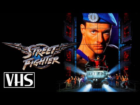 Видео: Уличный боец (1994). Редкий перевод Виктора Махонько (1956-2009). Street Fighter VHS