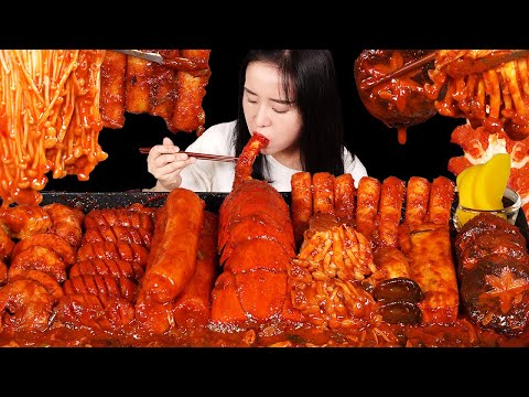 Видео: приготовление МУКБАНГ :)острый ттокпокки(лобстер,креветки,рисовый пирог,грибы)