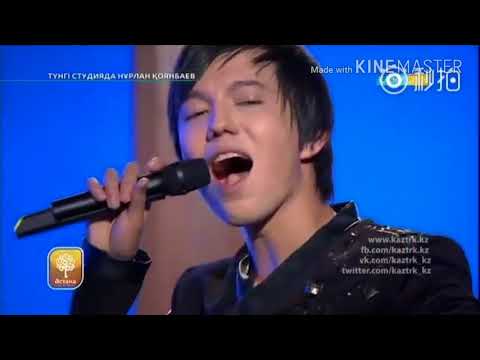 Видео: Dimash : Forgotten video / ДИМАШ: ЗАБЫТОЕ ВИДЕО