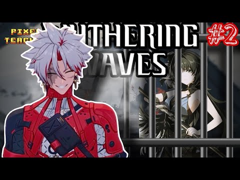 Видео: ШРАМ НЕ ВРАГ??? | ДЕТАЛЬНЫЙ разбор СЮЖЕТА WUTHERING WAVES #2