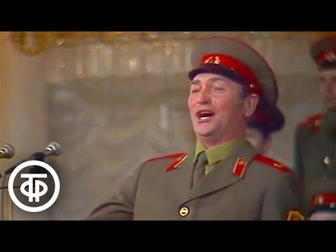 Видео: Песня "Ничего не говорила". Ансамбль им. А.Александрова. Солист Игорь Волков (1982)