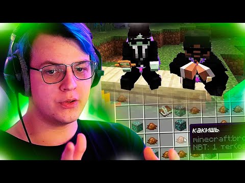 Видео: ПЯТЁРКУ ОБОКРАЛИ И ПЫТАЛИ АРМЯНЕ НА СП5 / Пятёрка #сп5