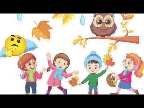 Видео: Осінь  - яка? Дидактична гра для дошкільнят.