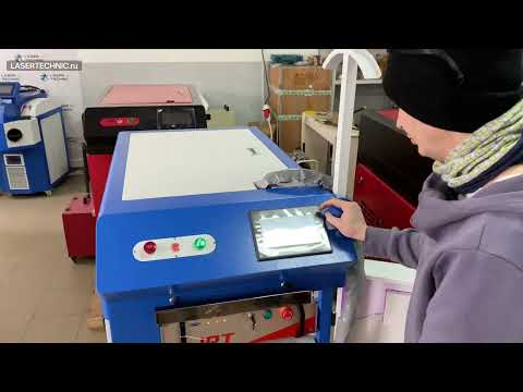 Видео: Аппарат лазерной очистки металлов LCM Pro 1000W