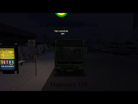 Видео: OMSI 2/КАРТА BERLIN-SPANDAU/МАРШРУТ 130