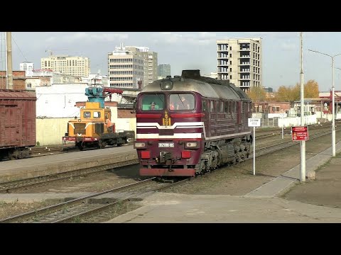 Видео: Советские тепловозы в Монголии. Они до сих пор находятся в отличном состоянии. Железная дорога