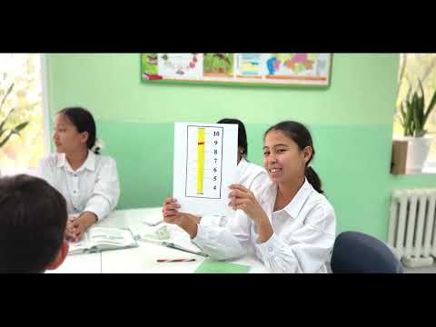 Видео: “Жапырақтың құрылысы мен қызметі”ашық сабақ.7-сынып,Аманжолова Нұржанат Нұрланқызы