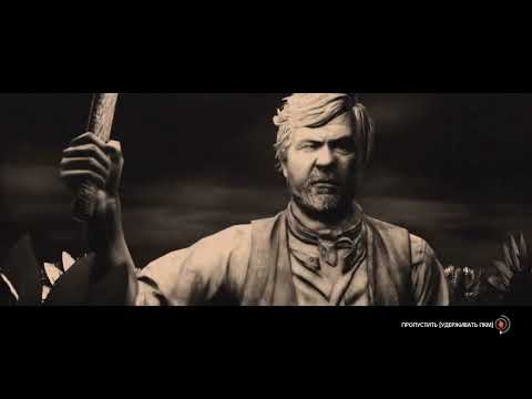 Видео: The Evil Within-выживание глава 9: спастись от Рувика