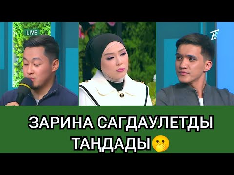 Видео: Кослайк /Бүгінгі ЭФИР! 1-бөлім. 02.10.24#@1bolayiq-c4h