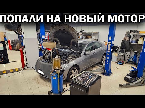 Видео: СТАРЫЙ НЕМЕЦ vs НОВЫЙ КИТАЕЦ. Не хотели брать дешевого Китайца - теперь дорого меняем мотор в Немце