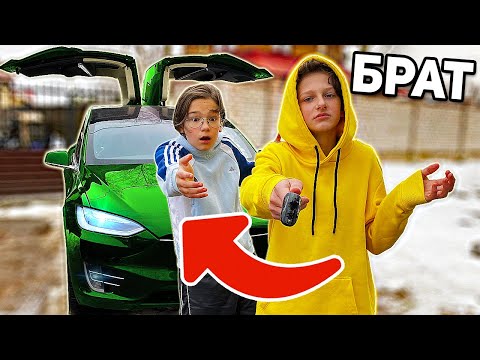 Видео: РОДНОЙ БРАТ НАШЕЛ МЕНЯ!