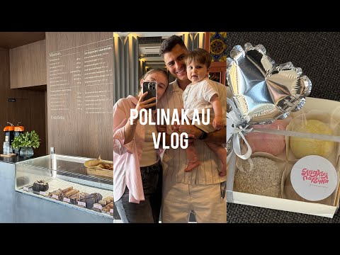 Видео: VLOG / день рождения мужа / переезд в Красноярск / обзор квартиры